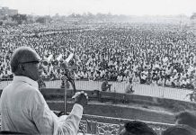 2023 का जून 1974 का 5 जून बन पाएगा कि नहीं?