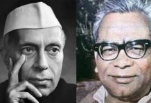 लोहिया और नेहरू : दोस्ती और दुश्मनी का सच