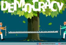 हमारे लोकतंत्र को क्या हो गया है