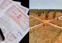 रीवा में जमीन के फर्जीवाड़े से वास्तविक भूस्वामी परेशान, पर यह कहानी अकेले रीवा की नहीं है