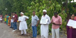 गांधीजनों के राजघाट पहुंचने का सिलसिला जारी, सैकड़ों लोगों ने बनायी मानव शृंखला