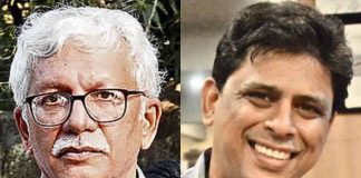 सुप्रीम कोर्ट ने सामाजिक कार्यकर्ता वर्नोन गोंसाल्वेस और अरुण फरेरा को जमानत दी