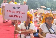 मणिपुर पर प्रधानमंत्री की चुप्पी का राज़ क्या है?