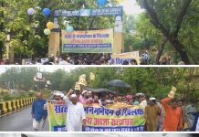 दिनभर होता रहा फैसले का इंतजार और सत्याग्रह के संकल्प का इजहार; सर्व सेवा संघ की याचिका पर हाईकोर्ट में अगली सुनवाई 3 जुलाई को