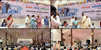 ‘एड्डेलु कर्नाटका’ की तर्ज पर भाजपा के खिलाफ ‘महाराष्ट्रचा जागर’ अभियान Yogendra Yadav