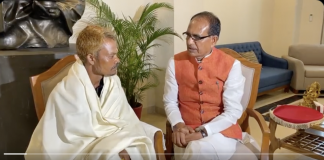 क्या आदिवासी अस्मिता कुछ मायने नहीं रखती?