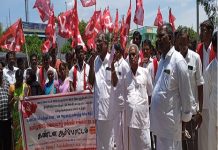 कारपोरेट के लिए वनभूमि हड़पने के खिलाफ कई राज्यों में हुए प्रदर्शन worker protest