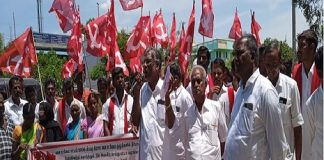 कारपोरेट के लिए वनभूमि हड़पने के खिलाफ कई राज्यों में हुए प्रदर्शन worker protest