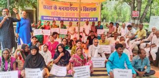 वाराणसी में गांधीजनों के सत्याग्रह का 45वॉं दिन; बढ़ते समर्थन ने बढ़ाया हौसला Sarva Seva Sangh