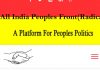 जन मुद्दों की उपेक्षा करके कोई भी विपक्षी एकता कारगर नहीं – ऑल इंडिया पीपुल्स फ्रंट