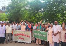 रायपुर में राजभवन के सामने सितंबर में होगी किसान महापंचायत SKM