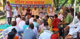 बनारस में गांधीमार्गियों के सत्याग्रह का 47वॉं दिन; समर्थन में पार्टियों के प्रतिनिधियों की हुई बैठक; प्रधानमंत्री के वाराणसी आगमन के दिन सामूहिक उपवास