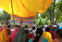 सविनय अवज्ञा सत्याग्रह के पचास दिन पूरे; आज सबकी निगाहें सुप्रीम कोर्ट की ओर