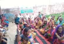 सर्व सेवा संघ की जमीन हड़पने की साजिश के खिलाफ जमशेदपुर में सत्याग्रह