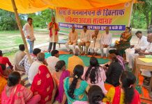 माँ गंगा निषादराज सेवा न्यास के लोगों ने सर्व सेवा संघ को दिया समर्थन