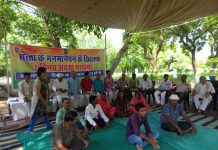 जन प्रतिनिधियों और उत्तर रेलवे के आला अधिकारियों से मिलेगा सर्व सेवा संघ का प्रतिनिधि मंडल