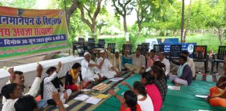 सर्व सेवा संघ के प्रतिनिधिमंडल ने जनप्रतिनिधियों से मुलाकात की, ज्ञापन दिया