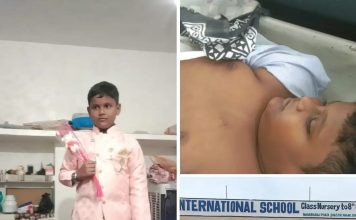 प्रयागराज में स्कूल प्रबंधक ने दलित छात्र को पीट-पीट कर मार डाला