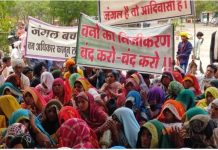 मप्र में वनाधिकार की माँग व पेड़ कटाई का विरोध करने वाले आदिवासियों पर जुल्म