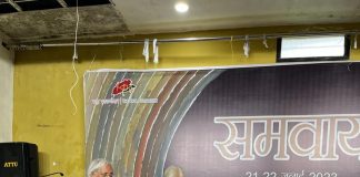 पचास से अधिक लेखकों ने मणिपुर को लेकर चिंता जताई