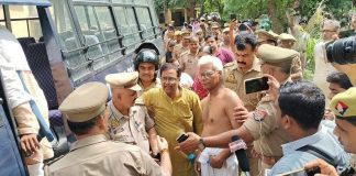 अदालत में मामला लंबित होने के बावजूद, पुलिस के बल पर, सरकार ने सर्व सेवा संघ परिसर पर किया कब्जा; कार्रवाई की चौतरफा निंदा sarva seva sangh