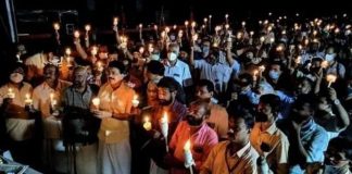 निजीकरण के विरोध में 31 महीनों से संघर्षरत बीईएमएल कंपनी के मजदूर