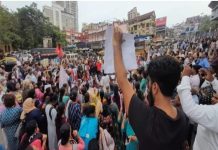 मणिपुर हिंसा के विरोध में दादर में विद्यार्थी व महिला संगठनों ने किया प्रदर्शन