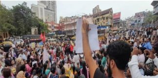 मणिपुर हिंसा के विरोध में दादर में विद्यार्थी व महिला संगठनों ने किया प्रदर्शन