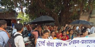 वाराणसी में हुई प्रतिवाद सभा, फिर प्रतिरोध मार्च; राष्ट्रपति को भेजा ज्ञापन