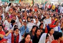 छत्तीसगढ़ में सरकार ने हड़ताल पर लगाया एस्मा; संविदा कर्मचारियों में भारी रोष