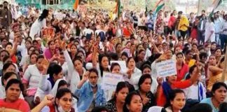 छत्तीसगढ़ में सरकार ने हड़ताल पर लगाया एस्मा; संविदा कर्मचारियों में भारी रोष