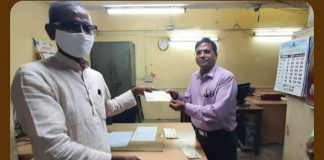 सर्व सेवा संघ ने रेलवे पर न्यायिक दस्तावेजों से छेड़छाड़ व फर्जीवाड़ा करने का मुकदमा दायर किया