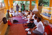 सर्व सेवा संघ परिसर पर अवैध कब्जे के विरुद्ध कटक में सत्याग्रह