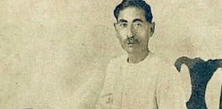 लोकतंत्र : तंत्र और लोक तथा प्रेमचंद