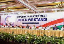 विपक्षी एकता से भारतीय जनता पार्टी डर गयी है?