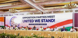 विपक्षी एकता से भारतीय जनता पार्टी डर गयी है?