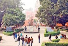 समय आ गया है कि हम शिक्षा में इस बदलाव को ना कहें