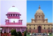 न्यायपालिका बनाम सरकार : कौन किसे सुधारे?