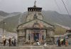 केदारनाथ धाम : आपदा का एक दशक Kedarnath