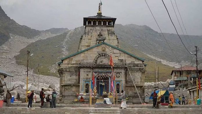 Kedarnath