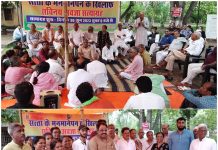 सुप्रीम कोर्ट पहुॅंचा सर्व सेवा संघ