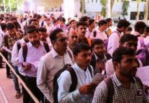 रोजगार अधिकार को लेकर होंगी युवा महापंचायतें