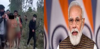 मणिपुर पर प्रधान न्यायाधीश ने दी चेतावनी तो प्रधानमंत्री ने तोड़ी चुप्पी