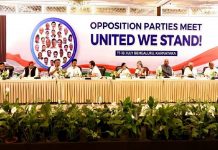 विपक्ष के गठबंधन को लेकर भाजपा विचलित क्यों है?