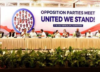 विपक्ष के गठबंधन को लेकर भाजपा विचलित क्यों है?