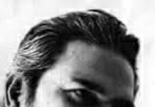 मधु जी के नाम पैंतालीस साल पहले का एक पत्र मधु लिमये (1मई 1922 - 8 जनवरी 1995)