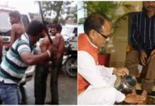 खंड खंड पाखंड पर्व