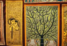 भारतीय परम्परा : सामाजिक प्रासंगिकता