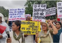 जन संघर्ष मंच हरियाणा ने निकाला सद्भाव मार्च