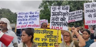 जन संघर्ष मंच हरियाणा ने निकाला सद्भाव मार्च